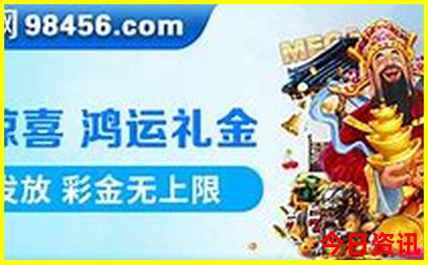 四川有什么好玩的景点吗