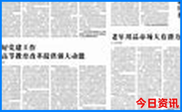 暑假去哪里旅游人少又凉快