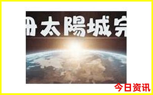 关山草原景区攻略一日游