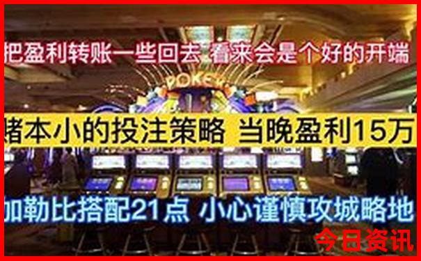 6月下旬适合旅游城市